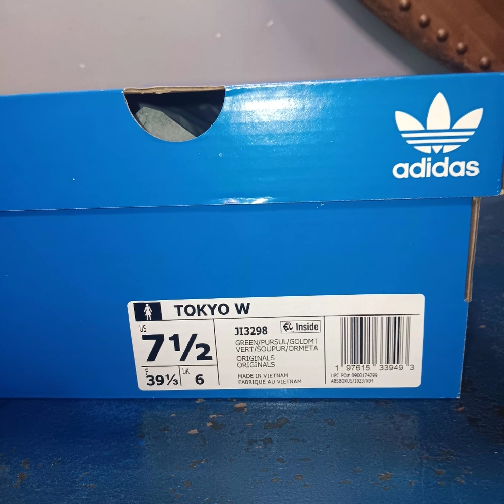 Adidas Green and Yellow Sneakers - Picture 6 of 6